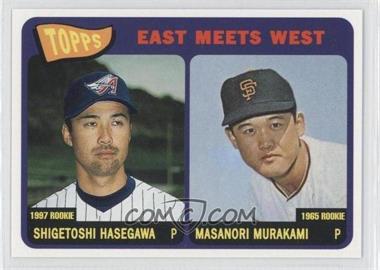 2002 Topps - East Meets West #EW-SH - Masanori Murakami, Shigetoshi Hasegawa