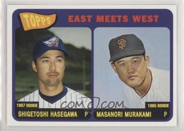 2002 Topps - East Meets West #EW-SH - Masanori Murakami, Shigetoshi Hasegawa