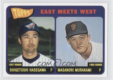2002 Topps - East Meets West #EW-SH - Masanori Murakami, Shigetoshi Hasegawa