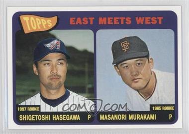 2002 Topps - East Meets West #EW-SH - Masanori Murakami, Shigetoshi Hasegawa