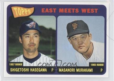 2002 Topps - East Meets West #EW-SH - Masanori Murakami, Shigetoshi Hasegawa