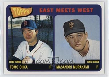 2002 Topps - East Meets West #EW-TO - Tomokazu Ohka, Masanori Murakami