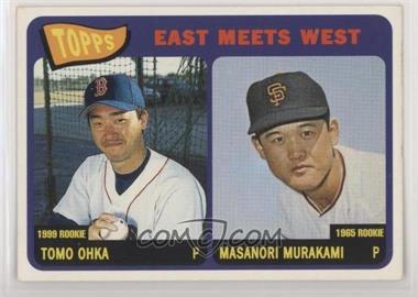 2002 Topps - East Meets West #EW-TO - Tomokazu Ohka, Masanori Murakami [Good to VG‑EX]