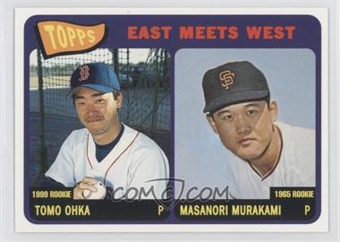 2002 Topps - East Meets West #EW-TO - Tomokazu Ohka, Masanori Murakami