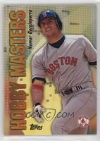 Nomar Garciaparra [EX to NM]