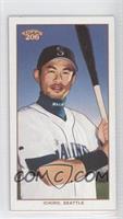 Ichiro Suzuki (White Jersey, Batting Pose)