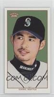 Ichiro Suzuki