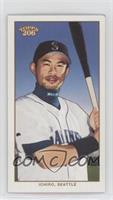 Ichiro Suzuki (White Jersey, Batting Pose)