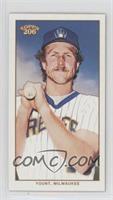 Robin Yount (White Jersey)