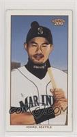 Ichiro Suzuki (White Jersey, Bat on Shoulder)