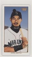 Ichiro Suzuki (White Jersey, Bat on Shoulder)