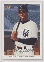 Alfonso Soriano