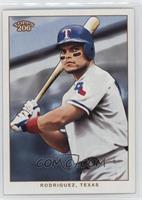 Ivan Rodriguez (White Jersey, Batting)