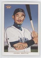 Ichiro Suzuki (White Jersey, Batting Pose)