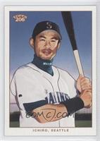 Ichiro Suzuki (White Jersey, Batting Pose)