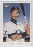 Ichiro Suzuki (White Jersey, Batting Pose)