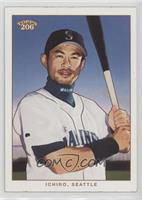 Ichiro Suzuki (White Jersey, Batting Pose)