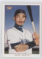 Ichiro Suzuki (White Jersey, Batting Pose)