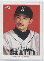 Ichiro (White Jersey, Red Background)