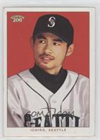 Ichiro (White Jersey, Red Background) [EX to NM]