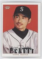 Ichiro (White Jersey, Red Background)