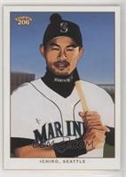 Ichiro Suzuki (White Jersey, Bat on Shoulder)