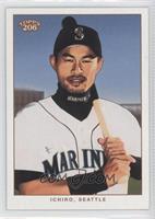 Ichiro Suzuki (White Jersey, Bat on Shoulder)