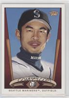 Ichiro Suzuki