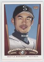 Ichiro Suzuki