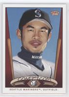 Ichiro Suzuki