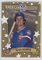 Ryne Sandberg