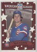 Ryne Sandberg