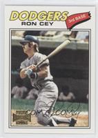 Ron Cey