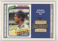 George Brett