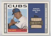 Ron Santo [EX to NM]