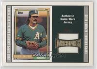 Dennis Eckersley