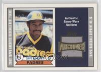 Dave Winfield