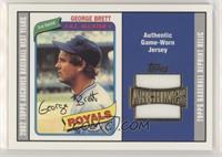 George Brett