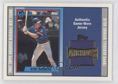 2002 Topps Archives - Uniform Relics #TUR-RS - Ryne Sandberg