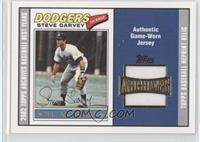 Steve Garvey