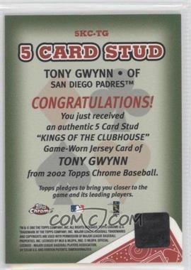 Tony-Gwynn.jpg?id=f6d33539-c457-4c89-a210-6c05c95216c3&size=original&side=back&.jpg