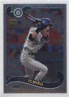 Ichiro Suzuki [EX to NM]