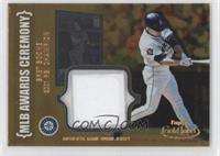 Bret Boone #/500