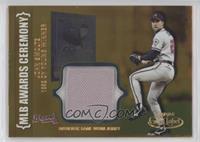 John Smoltz #/500