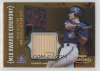 Paul Molitor [EX to NM] #/500