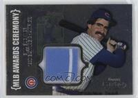 Bill Buckner [EX to NM]