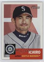 Ichiro Suzuki