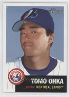 Tomokazu Ohka