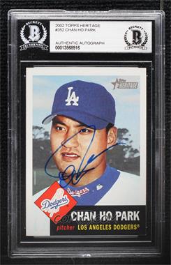 2002 Topps Heritage - [Base] #352 - Chan Ho Park [BAS BGS Authentic]