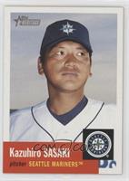 Kazuhiro Sasaki